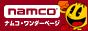 namco namco