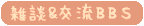 Gk𗬂aar
