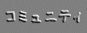 R~jeB