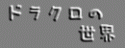 hN̐E