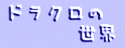hN̐E